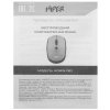 Мышь беспроводная HIPER HOMW-084 зеленый, 1600 dpi, радиоканал, USB, кнопки - 4