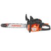 Бензопила Парма БП 052/18 1900Вт 2.6л.с. дл.шин.:18" (45см)
