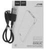 Портативный аккумулятор Hoco J100 High-ranking 10000mAh 2.1A 2xUSB-A черный