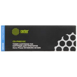 Картридж лазерный G&G GG-C729M пурпурный (1000стр.) для Canon i-SENSYS LBP-7010C/ LBP-7018C