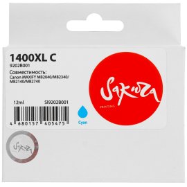 Картридж лазерный G&G GG-C718BK черный (3400стр.) для Canon MF8330i/MF8330/MF8350/LBP7200