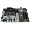 Материнская плата ASUS PRIME B660M-A WIFI D4, Socket LGA 1700, Intel B660, 4xDDR4, 4xSATA, 2xM.2, 1xPCIe 4.0 x16, 1xPCIe 3.0 x16, 1xDP, 2xHDMI, 1x 1Gb LAN, 2xUSB-A 3.2 Gen 2, 4xUSB-A 2.0, 3x3.5 мм, 7.1, mATX