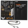 Материнская плата ASUS TUF GAMING B650-PLUS WIFI, AM5, AMD B650, 4xDDR5, 4xSATA, 3xM.2, 1xPCI-E 4.0 x16, 1xPCI-E 4.0 x4, 2xPCI-E x1, 1xHDMI, 1xDP, 1x 2.5Gb LAN, 2xUSB-A 3.2 Gen 2, 4xUSB-A 2.0, 1xUSB-C 3.2 Gen 2, 5x3.5 мм, 7.1, ATX
