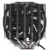 Устройство охлаждения(кулер) Thermalright Frost Commander 140, Soc-AM5/AM4/1151/1200/2066/2011/1700 серый 4-pin 29.6dB Al+Cu 1000gr Ret (FC-140)