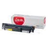Картридж лазерный Sakura Q3962A для HP LJ 2550/2550L/2550LN/2550N/2820/2840/3000/3000DN/3000DTN/3000N, желтый 4000 к.