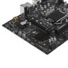 Материнская плата MSI H510M PLUS II, LGA1200, Intel H510, 2xDDR4, 4xSATA, 1xM.2, 1xPCIe 3.0 x16, 1xPCIe 3.0 x1, 1xVGA, 1xHDMI, 1x1Gb LAN, 2xUSB-A 5Gbps, 4xUSB-A 2.0, 3x3.5 мм, 7.1, mATX