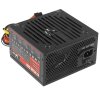 Блок питания Aerocool/Formula VX PLUS 800, 800DВт, 120мм, черный