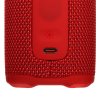 Колонка портативная JBL FLIP 7 красный 25W 1.0 BT 4800mAh (JBLFLIP7RED)