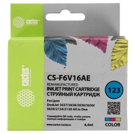 Картридж лазерный ProfiLine PL-TN-230C для принтеров Brother HL-3040/DCP9010CN/MFC9120CN 1400 копий