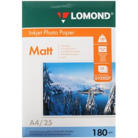 Фотобумага глянцевая односторонняя (Hi-image paper) 10x15, 130 г/м, 50 л.