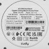 Точка доступа Cudy AP1300 AC1200 Wi-Fi белый