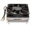 Кулер для процессора Silverstone SST-AR11