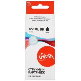 Картридж лазерный ProfiLine PL-44318606/44318622 для принтеров OkiData C710/C711/C711WT Magenta 11500 копий