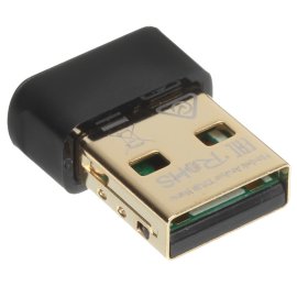 Сетевой адаптер Gembird WiFi 150 Мбит, с антенной, USB, 802.11b/g/n, RTL8188 (WNP-UA-010)