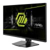 Монитор 31.5" MSI MAG 322URDF E16 Rapid IPS 3840x2160, 160 Гц, 0.5 мс, 16:9, 450 кд/м², HDMI 2.1 (x2), DP 1.4a, 3.5 Jack, USB Hub (2x USB 3.2), Adaptive-Sync, HDR10, черный