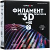 Филамент Crown Micro CM-FILPLAS004R PLA Silk 1.75 1кг медно-красный