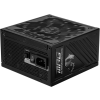 Блок питания ATX 1000W MPG A1000G PCIE5 MSI