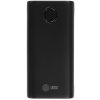 Портативный аккумулятор Cactus CS-PBFSJA-30000 30000mAh 4.5A 2xUSB-A/USB-C черный