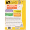 Бумага Hi-Black A21135 глянцевая двусторонняя (Hi-image paper) A4, 220 г/м, 20 л. DGC220-A4-20