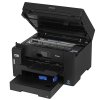 МФУ струйное Epson M15140 (C11CJ41404), A3+, ч/б, печ. до 25 стр/мин., скан. до 26 стр/мин., 2400 x 4800 dpi (печать) 1200x2400dpi (скан.), USB, RJ-45, Wi-Fi