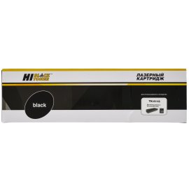 Картридж лазерный NVPrint совместимый NV-W1500X для HP LaserJet M111/M111a/M111w/M141/M141a/M141w (2000k)