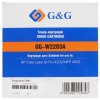 Картридж лазерный G&G GG-W2203A (W2203A) пурпурный (1800 стр.) для HP CLJ Pro 4202/MFP 4302