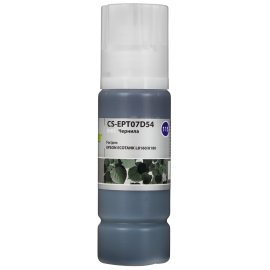 Тонер-туба GalaPrint GP-TK-580C для принтеров Kyocera FS-C5150DN/FS-C5150/ECOSYS P6021cdn/P6021 с бункером отработанного тонера Cyan 2800 копий