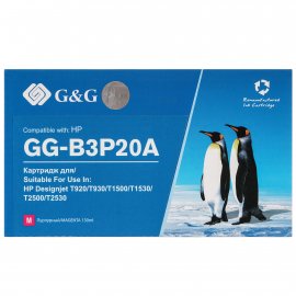 Картридж струйный G&G GG-B3P20A №727 пурпурный (130 мл) для HP DJ T920/T1500/T2530