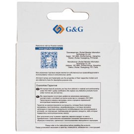 Картридж струйный G&G GG-CN053AN №932XL, черный (40мл) для HP Officejet 6100/6600/6700/7110/7510