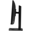 Моноблок MSI Modern AM273QP AI 1UM-090XRU 27" WQHD Core Ultra 5 125H (1.2) 16Gb SSD512Gb Graphics CR без ОС 2.5Gigabit WiFi BT 120W клавиатура мышь Cam черный 2560x1440