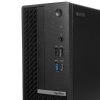 Компьютер Dell Optiplex 7020 SFF i3 14100 (3.5) 8Gb SSD 256Gb UHDG 730 Linux Ubuntu GbitEth 200W мышь клавиатура черный (7020S-3860)