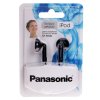 Наушники вкладыши Panasonic RP-HV094GU-K черный проводные (в ушной раковине)