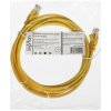 Патч-корд Suprlan 10-0164 UTP RJ-45 вил.-вилка RJ-45 cat.5e 3м желтый LSZH 24AWG