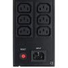Источник бесперебойного питания Online CyberPower OLS1000ERT2U 1000VA/900W USB/RS-232/EPO/SNMPslot/RJ11/45/ВБМ (6 IEC С13)