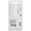 Сетевое зарядное устройство BOROFONE (6931474739148) BA53A Powerway 2USB белый