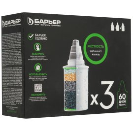 Картриджи и сменные элементы для бытовых водоочистителей