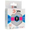 Лампа светодиодная ЭРА Б0020595 STD LED GX-9W-840-GX53