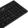 Клавиатура проводная Genius SlimStar 230II 31310048402, USB, черный