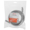 Пaтч-корд F/UTP Rexant, кат.6, RJ45-RJ45, экранированный, PVC серый, 3м