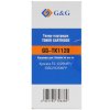 Картридж лазерный G&G GG-TK1120 черный (3000стр.) для Kyocera FS-1025MFP/1060/1125MFP