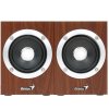 Акустическая система GENIUS SP-HF280 wooden USB Проводной пульт регулировки громкости для легкого управления