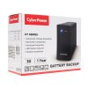 Источник бесперебойного питания CyberPower Line-Interactive UTC850E 850VA/425W (2 EURO)