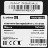 Источник бесперебойного питания ExeGate EP285538RUS Power Back BNB-600.LED.AVR.C13.RJ 600VA/360W, LED, AVR,4*IEC-C13, RJ45/11, черный