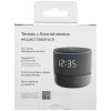 Умный портативный аккумулятор для Яндекс Станции Мини 3 ПРО YNDX-00650BLK