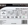 Блок питания Inwin / Powerman PM-600ATX-F, 600Вт, 120мм, серый