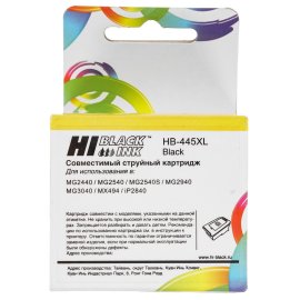 Картридж струйный ProfiLine PL-T9452 для принтеров Epson WorkForce Pro C5210/C5215/C5290/C5710/C5790 с чернилами Cyan
