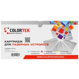 Картридж лазерный Print-Rite TFB697BPU1J PR-TN2075 TN-2075 черный (2500стр.) для Brother DCP-7010/7010R/7020/7025/7025R/FAX-2820/2825/2825R/2920/2920R/HL-2030/2030R/2040/2040R/2070N/2070/2070NR/MFC-7225/7225N/7420/7420R/7820/7820N/7820NR/7820R