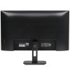 Монитор 23.8" Philips E Line 24E1N1100A IPS 1920x1080, 100 Гц, 4 мс, 16:9, 250 кд/м2, 1xHDMI, 1xVGA, 1x3.5 мм, черный