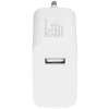 Сетевое зарядное устройство Digma DGWC-1U-2.1A-WG 2.1A универсальное белый