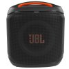 Пати колонка JBL Partybox Encore Essential 2